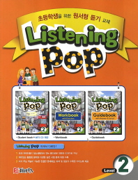 listening POP 2 (14)